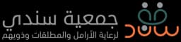 هند القحطاني
